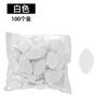 100/Pacote Patch para Olhos para Cílios para Iniciantes, Tipo Folha de Bordo Pequena, Ferramenta para Cílios Macia e Delicada, Espaçador para Cílios Postiços