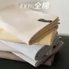 Lençol de algodão de alta contagem de fibra longa de Xinjiang peça única 100% algodão puro todo em algodão cetim peça única capa de edredom cor sólida estilo quatro estações cama de solteiro
