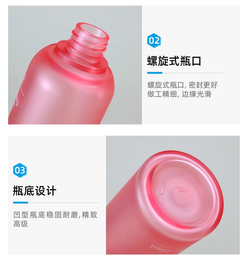 1店详情页_05.jpg