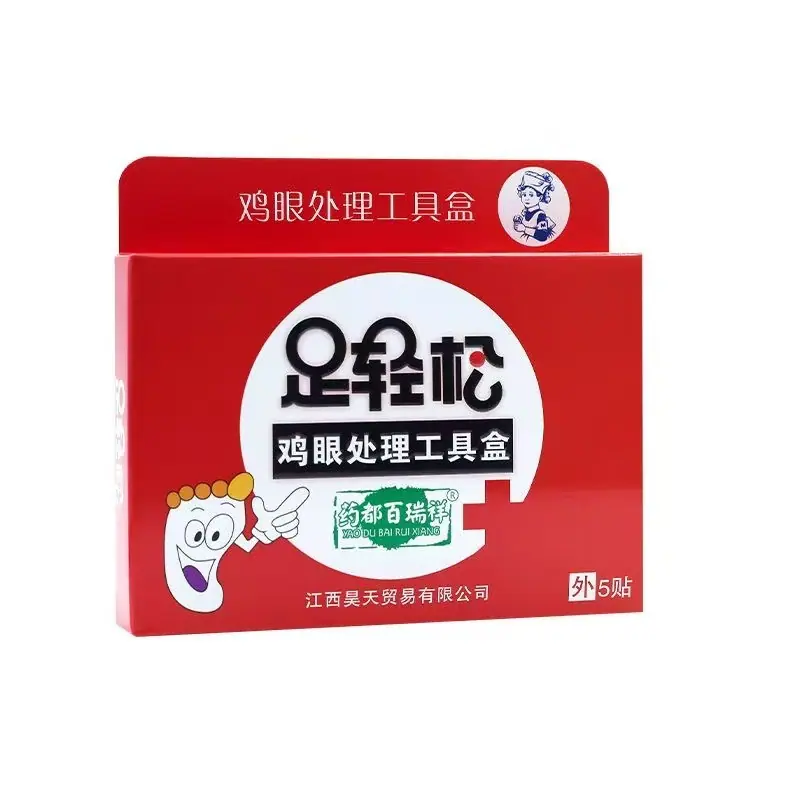 微信图片_20260412113342_1301_8