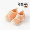 Zapatos para caminar de bebé, zapatos de piso para niños pequeños, calcetines antideslizantes para piso para niños y niñas, zapatos interiores de suela blanda para bebés de un año
