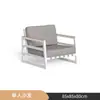 Patio al aire libre nórdico Protector solar impermeable Sofá Jardín al aire libre Balcón al aire libre Ocio Aluminio Aleación Sofá Silla Set