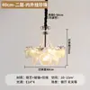 Iluminação Colorida de Sala de Estar de Luxo Leve Estilo Francês, Luminária de Mesa Moderna Minimalista Estilo Italiano de Vidro para Sala de Jantar, Lustre Criativo de Pérola para Quarto Principal