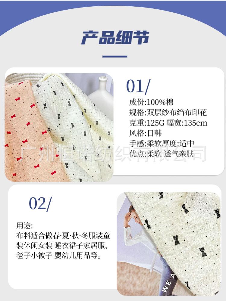 微信图片_20240904212255.png