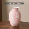 Jarrón de Porcelana Azul y Blanco Vintage, Cerámica con Acabado de Alta Gama, Estilo Antiguo, Jarrón de Flores Grande con Forma de Granada, Adorno Decorativo Estilo Chino Nuevo