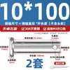 Pasador de Acero Inoxidable 304 Cabeza Plana con Agujero Pasador Cilíndrico de Posicionamiento M3M4M5M6M8M10-M20Mm