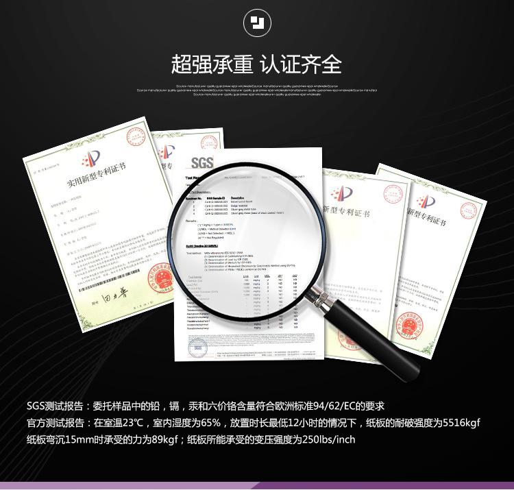 吨箱详情修改_04