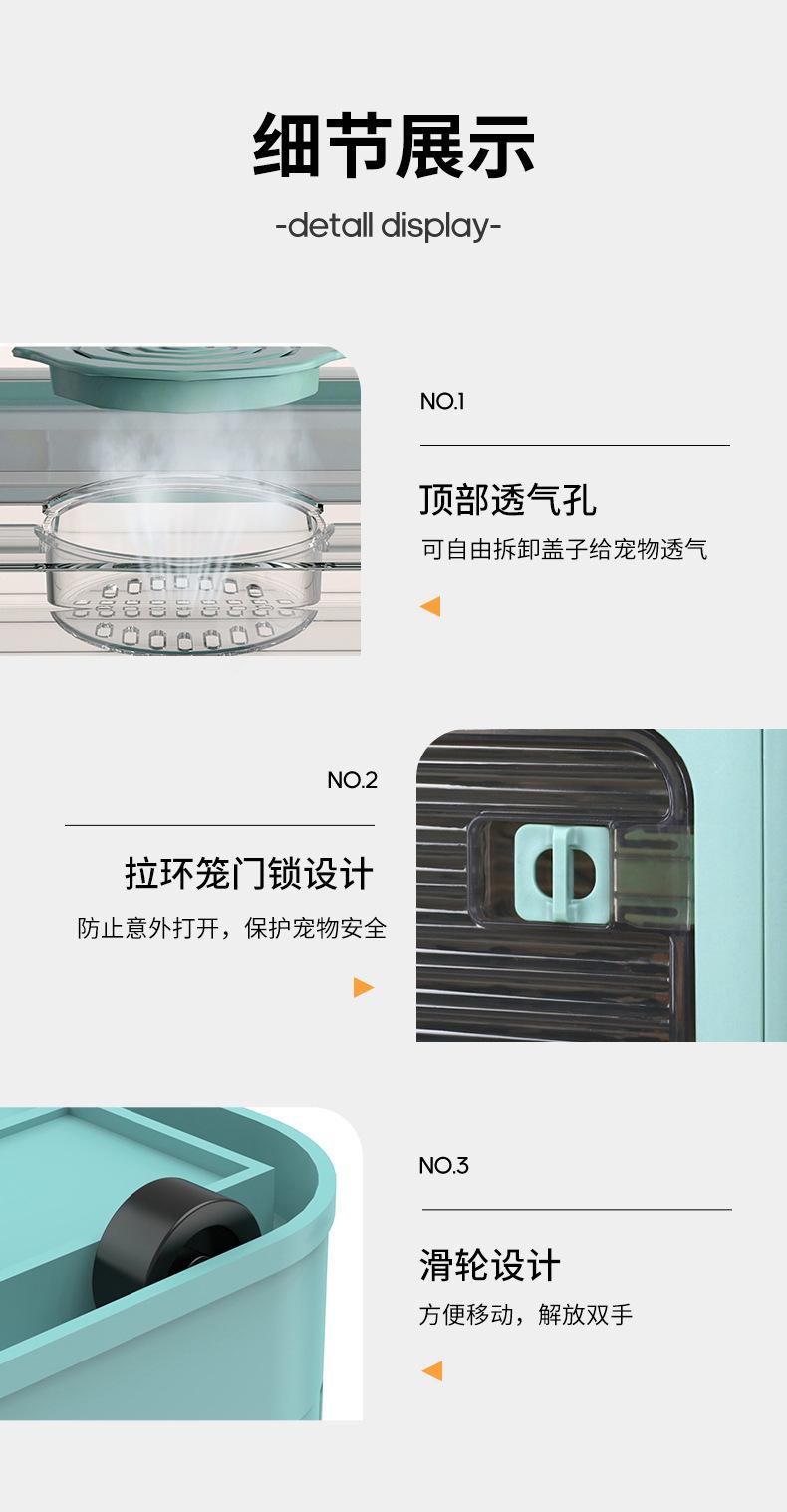 收纳箱2_16.jpg?x-oss-process=image/format,png