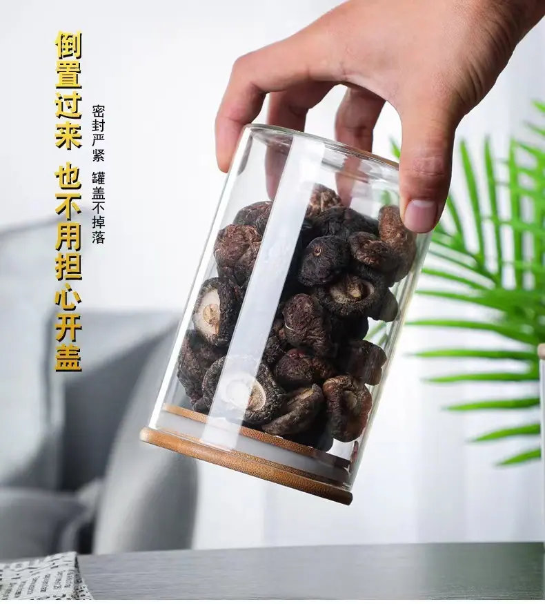 微信图片_202405291646501