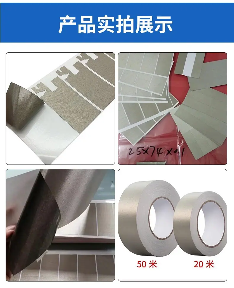 微信图片_20230630112013