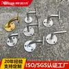 Soporte móvil de fundición de precisión de acero inoxidable 304L, soporte de pasamanos de escalera de acero inoxidable, soporte de pared de acero inoxidable