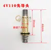 Acessórios para válvulas solenoides 4V210-08/4V110/310/410 núcleo da válvula bobina cabeça guia mola porca componentes pneumáticos