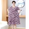 Vestido de Verão da Mamãe 2025 Novo Vestido de Comprimento Médio Tamanho Plus Moda para Mulheres de Meia-Idade e Idosas com Mangas Curtas e Cintura Marcada Vestido Longo