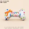 Juguetes para Mascotas, Juguetes de Peluche que Hacen Sonido, Juguetes para Perros, Duraderos y Resistentes a Mordidas, Juguetes para Perros para Masticar Dientes, Juguetes con Sonido Incorporado
