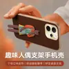 Aplicável à capa de celular VIVOS50 S50PROMini capa protetora cobertura total anti-queda acessórios de celular para Instagram concha de telefone