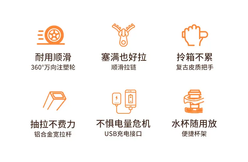 详情页_02