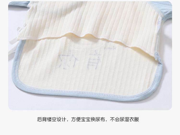 半背套装_13.jpg
