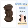 Peruca Pãozinho Fofo Preguiçoso Estilo Coreano para Mulheres com Cabelo Sintético, Aplique Natural e Volumoso para a Parte de Trás da Cabeça