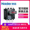Nader Shanghai Liangxin Electric Co., Ltd. Interruptor de Aislamiento Ndg3V-250~800 3P4P 125A-