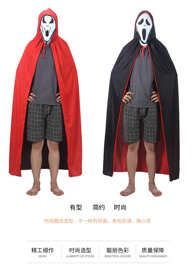 黑红披风详情 (2).jpg