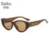 Gafas de Sol Retro Estampado Leopardo Color Ojo de Gato Agujeros Estilo Chica Coreana Trendy Milenio Chica Picante Forma Cuadrada/Redonda Adelgazantes Gafas de Sol de Alta Gama