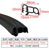 Tiras de goma selladoras de burbuja lateral para puertas de coche, anticolisión y aislamiento acústico, tiras de acero en forma de U para cajas y gabinetes eléctricos con clips para vidrio