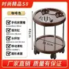Mesa de Mahjong de Diseño Mesa de Café Estante de Té Sala de Ajedrez y Cartas Portavasos Especial para Agua Cenicero Mesa de Té Mesa de Té Pequeña