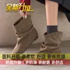 Botas Vaqueras Retro Versátiles Punta Fina Adelgazantes Botines Cortos Zapatos de Mujer 2026 Nuevo Otoño Aumentan Altura Interior Fruncidos Apilados Botas Mujer
