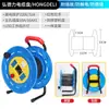 Carrete de cable móvil, carrete de alambre, carrete vacío, carrete de cable, carrete de cable, carrete de remolque, carrete de alambre, dispositivo de recogida