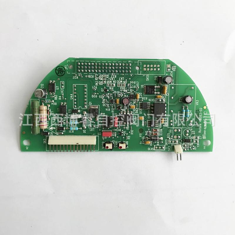 IQ 二代比例控制板