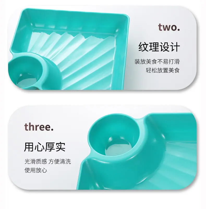 详情图_12.jpg