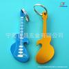 Fábrica de herrajes fuente de Ninghai venta al por mayor llavero de regalo creativo aleación de aluminio guitarra abridor de botellas