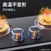 Protector de Perilla de Gas Cubierta de Seguridad para Niños para Interruptor de Estufa de Gas Impermeable Anti-Caídas Cubierta Anti-Manchas de Aceite Resistente a Altas Temperaturas