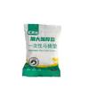 Cojín Desechable para Inodoro Engrosado Universal Verano Portátil Cojín de Manga Suministros de Viaje Cubierta Inteligente para Inodoro de Hotel