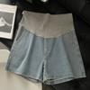 Shorts para Grávidas Femininos Roupa Externa de Verão Feminina Jeans Fino Calças de Perna Larga Jeans Casuais de Verão Largos Versátil Calças de Cintura Alta