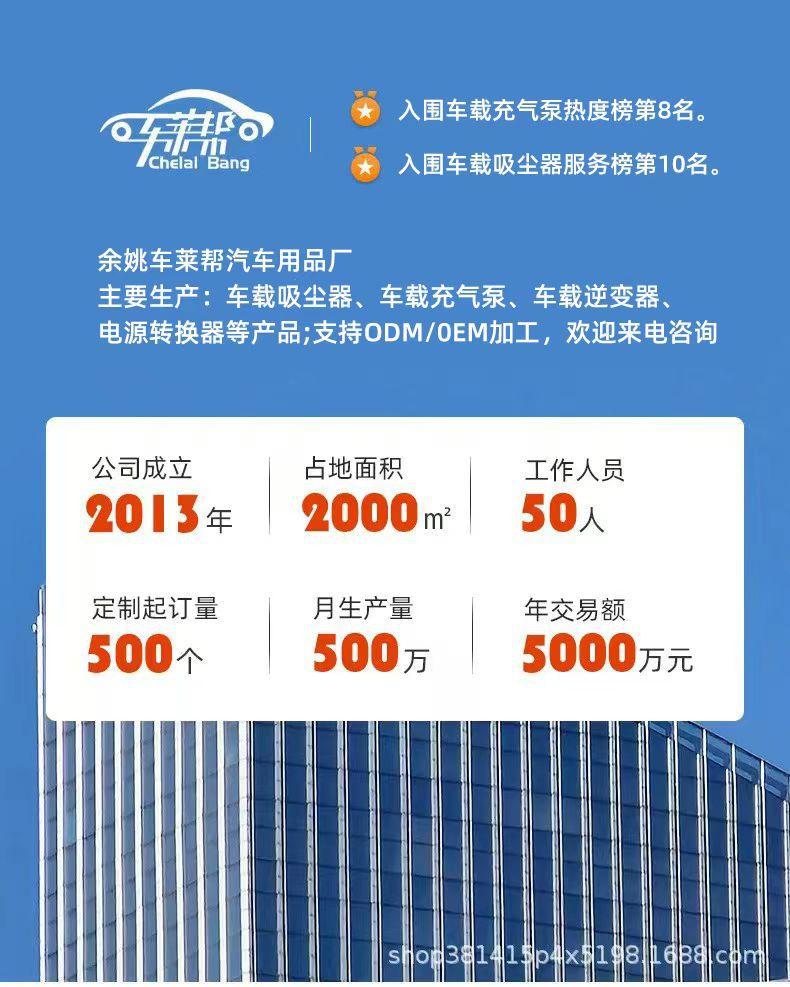 微信图片_20240821141706