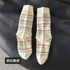 Meias Femininas de Algodão Listradas Estilo Coreano para Outono Inicial, Meias Longas Sem Costura Color-Blocking Estilo College Retrô para Estudantes de Primavera e Outono