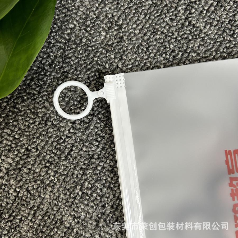 QQ图片20221116110538