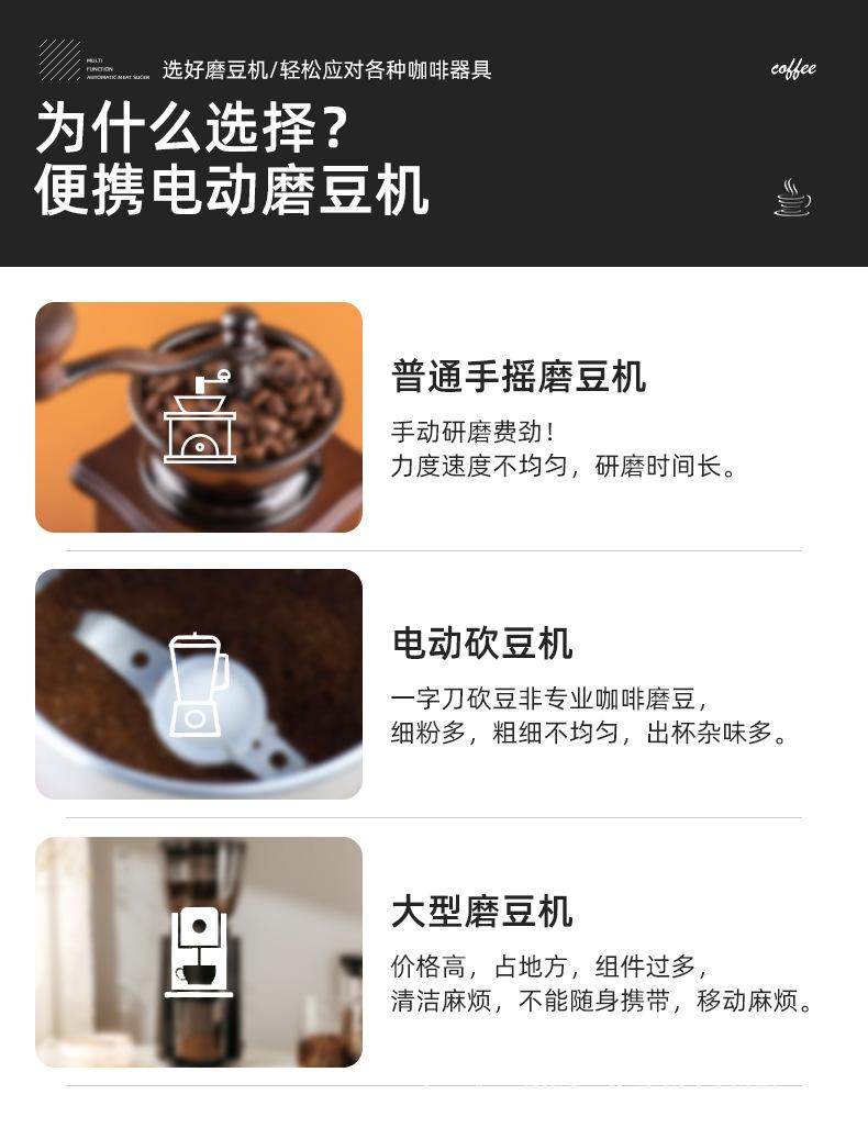 详情页_02.jpg