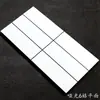 Azulejos de porcelana blancos mate estilo nórdico con líneas negras, adecuados para paredes de cocina, baños y balcones; tamaño: 300x600