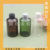 Botella de 150 ml Tapa Verde Estándar Hombro Inclinado Botella para Cebo de Pesca Botella para Hidrosol Sub-Botella para Champú Gel de Ducha Botella para Gel Antibacterial