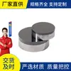 Inserts Compostos de Diamante Qingchuan Inserts Compostos de Diamante PCD para Brocas de Perfuração de Petróleo e Brocas de Perfuração Geológica de Campo de Carvão