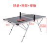 Mesa de Tenis de Mesa Doméstica Plegable para Interior y Exterior con Bolso Removible Estuche para Mesa de Tenis de Mesa Modelo para Niños