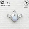 Aretes de aleación de titanio G23 aurora jelly ópalo con circonia, joyería para piercing corporal de aleación de titanio f136