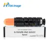 Compatible con cartuchos de tóner Npg20/Gpr8/C-Exv5 para Canon Ir 2520/2525/2530