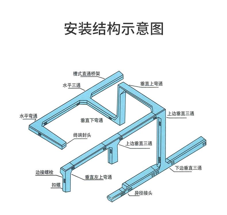 详情_13.jpg