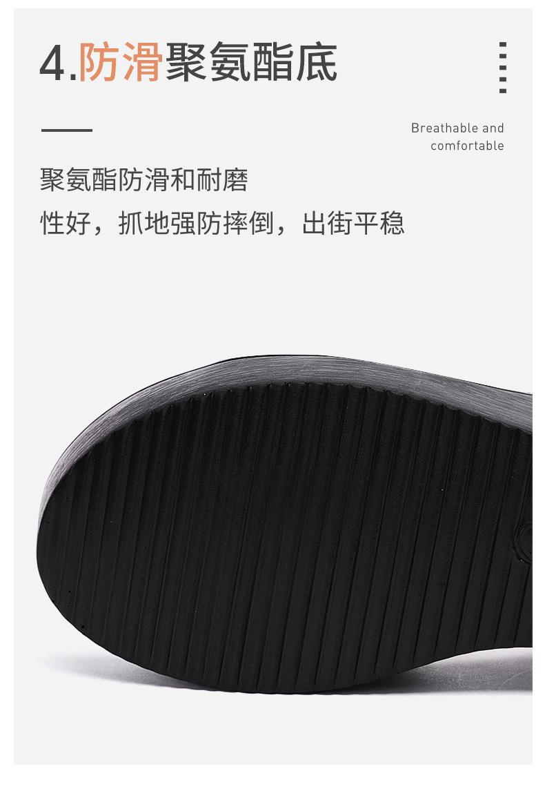详情_10.jpg