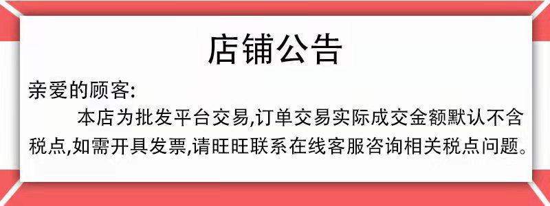 微信图片_20211108105435