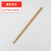 Palillos desechables embalaje individual de papel OPP/estucado palillos de bambú hot pot para llevar restaurante de comida rápida diseño de embalaje