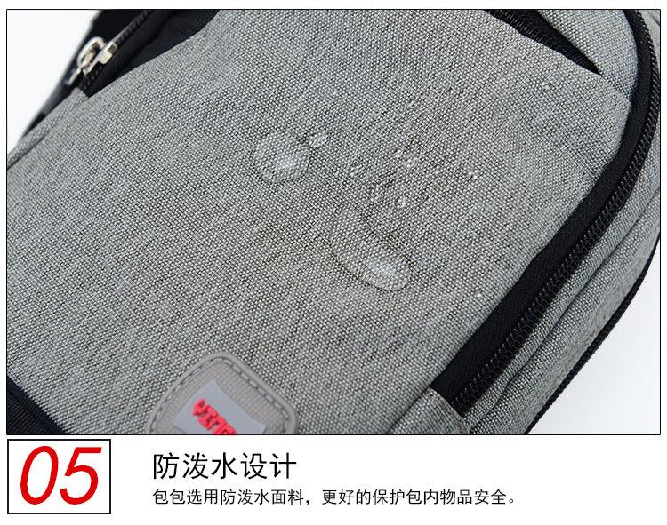 详情  (40) 拷贝.jpg